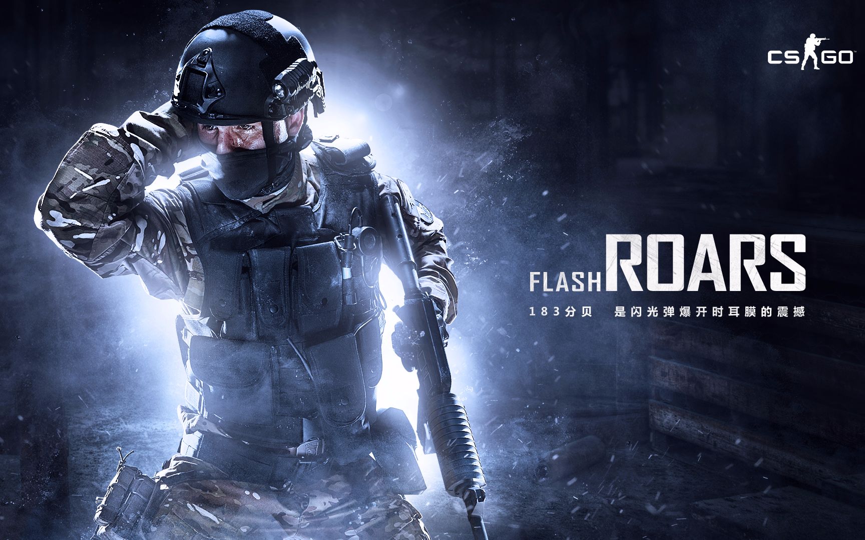 度和精准的 度和精准的