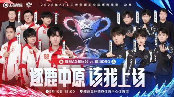 程度将成为 程度将成为