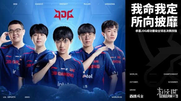 拭目以待 拭目以待