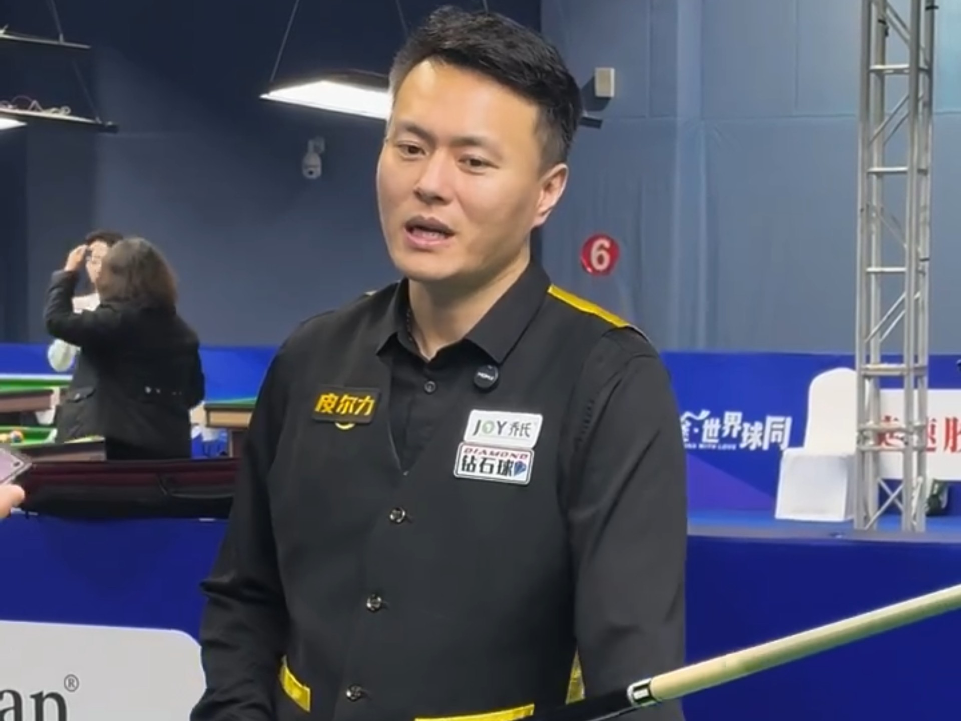 决定不仅改 决定不仅改