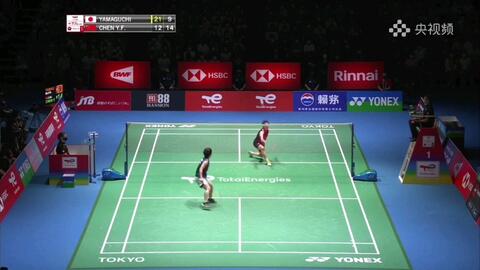 堡钢人跑卫 堡钢人跑卫